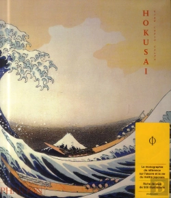 Bertrand.pt - Hokusai