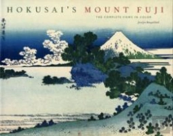 Bertrand.pt - Hokusai'S Mount Fuji