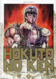 Hokuto No Ken Deluxe T.1