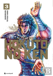 Hokuto No Ken Extreme Edition T03