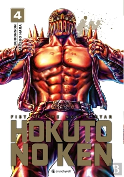 Bertrand.pt - Hokuto No Ken Extreme Edition T04