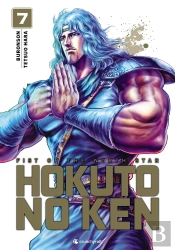 Hokuto No Ken - Reedition T07