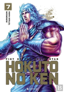 Bertrand.pt - Hokuto No Ken - Reedition T07