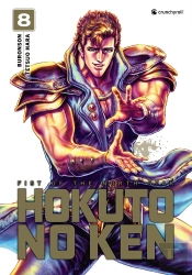 Hokuto No Ken - (Reedition) T08