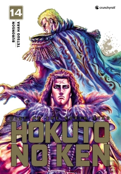 Bertrand.pt - Hokuto No Ken - (Réédition) T14