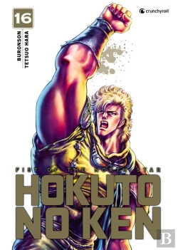Bertrand.pt - Hokuto No Ken - Réédition T16
