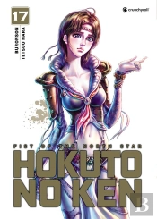 Hokuto No Ken - Réédition T17