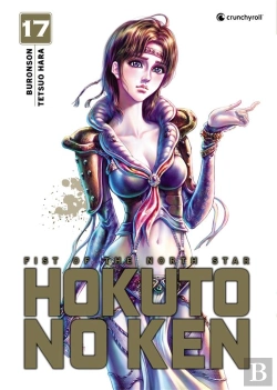 Bertrand.pt - Hokuto No Ken - Réédition T17