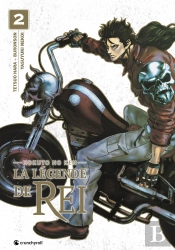 Hokuto No Ken (Spin Off) - Rei T02