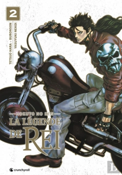 Bertrand.pt - Hokuto No Ken (Spin Off) - Rei T02