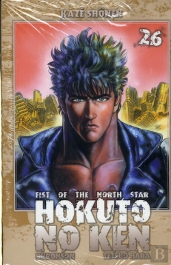 Bertrand.pt - Hokuto No Ken T.26