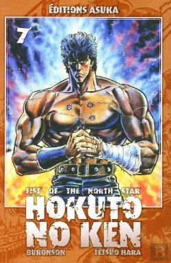 Bertrand.pt - Hokuto No Ken T.7