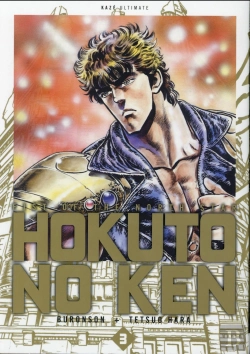 Bertrand.pt - Hokuto No Ken Ultimate T.3