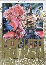Hokuto No Ken Ultimate T.5