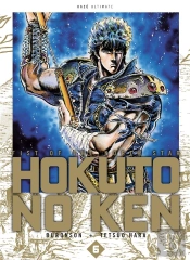 Hokuto No Ken Ultimate T.6