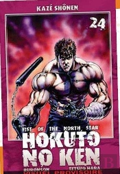Hokuto Non Ken T.24