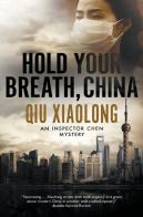 Hold Your Breath, China