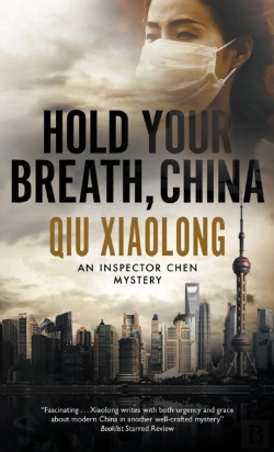 Bertrand.pt - Hold Your Breath, China