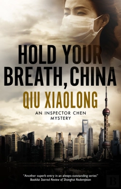 Bertrand.pt - Hold Your Breath, China