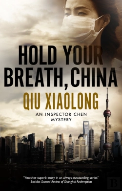 Bertrand.pt - Hold Your Breath, China