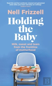 Holding The Baby