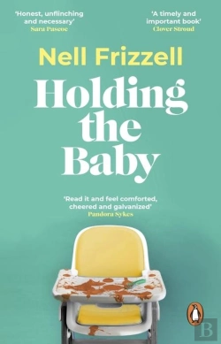 Bertrand.pt - Holding The Baby