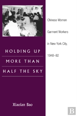 Bertrand.pt - Holding Up More Than Half The Sky