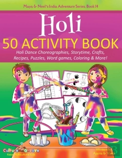 Bertrand.pt - Holi 50 Activity Book