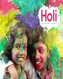 Holi