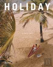 Holiday