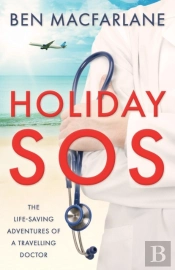 Holiday Sos