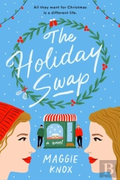 Holiday Swap