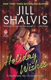 Holiday Wishes