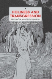 Holiness And Transgression