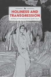 Holiness And Transgression