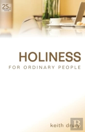 Holiness For Ordinary People