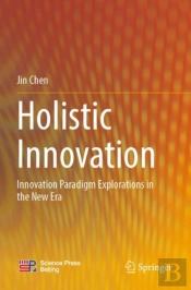 Holistic Innovation