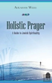 Holistic Prayer