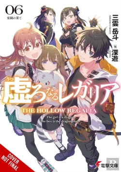 Bertrand.pt - Hollow Regalia, Vol. 6 (Light Novel)