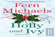 Holly And Ivy