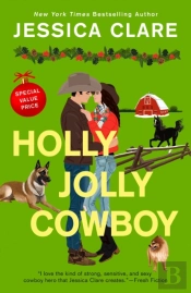 Holly Jolly Cowboy