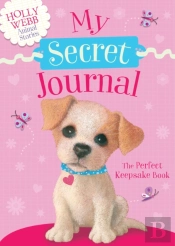 Holly Webb: My Secret Journal