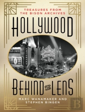 Hollywood Behind The Lens