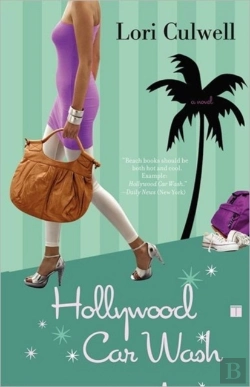 Bertrand.pt - Hollywood Car Wash