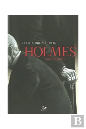 Holmes-El Adios A La Calle Baker/Lazos De Sangre