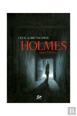 Bertrand.pt - Holmes Nº 2 (1854-1891) (Comic)  