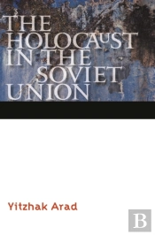 Holocaust In The Soviet Union