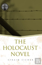 Holocaust Novel