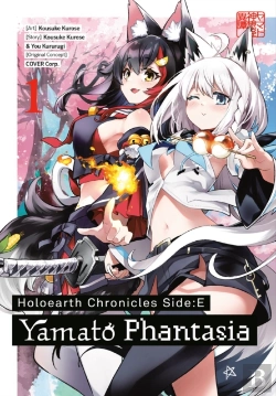 Bertrand.pt - Holoearth Chronicles Side:E Yamato Phantasia 01