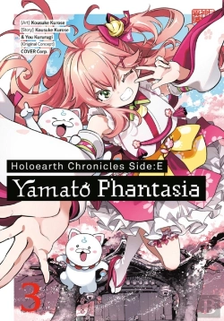 Bertrand.pt - Holoearth Chronicles Side:E Yamato Phantasia 03